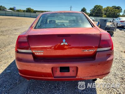 Zdjęcie 6 z 13 samochodu: 2008 MITSUBISHI GALANT ES VIN:4A3AB36F68E012886 - miniatura