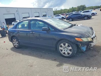 Czwarte zdjęcie samochodu z boku: 2006 HONDA CIVIC LX VIN:1HGFA16546L006604 - miniatura