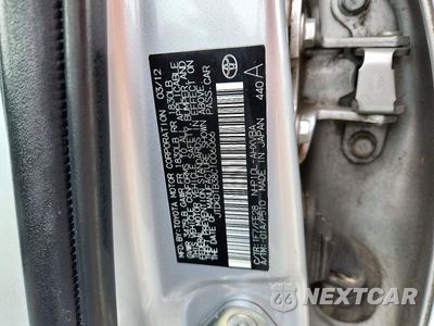 Zdjęcie 13 z 13 samochodu: 2012 TOYOTA PRIUS C ONE VIN:JTDKDTB38C1006066 - miniatura