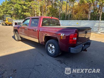 Drugie zdjęcie samochodu z przodu: 2008 CHEVROLET SILVERADO LT VIN:2GCEK133581170897 - miniatura