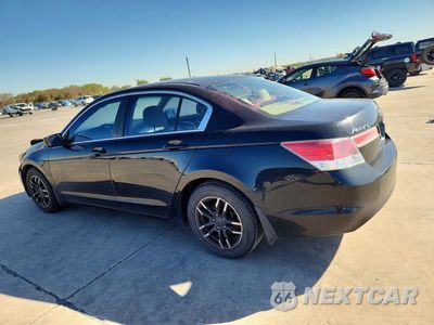 Drugie zdjęcie samochodu z przodu: 2012 HONDA ACCORD LX VIN:1HGCP2F31CA145683 - miniatura