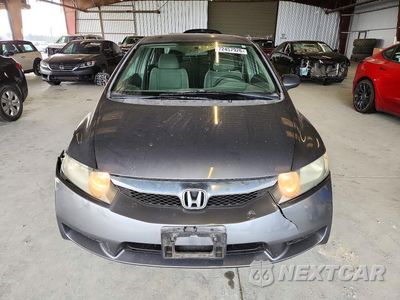 Piąte zdjęcie samochodu w środku: 2011 HONDA CIVIC VP VIN:2HGFA1F34BH511886 - miniatura