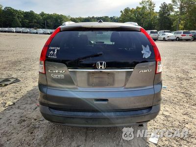 Zdjęcie 6 z 13 samochodu: 2012 HONDA CR-V EXL VIN:JHLRM4H73CC015134 - miniatura