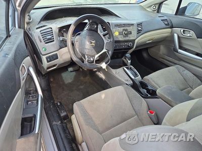 Zdjęcie 8 z 12 samochodu: 2012 HONDA CIVIC EX VIN:2HGFG3B80CH540315 - miniatura