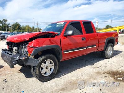 2007 CHEVROLET SILVERADO K1500 CLASSIC 1GCEK19Z97E167705 - główne zdjęcie licytacji z USA - miniatura