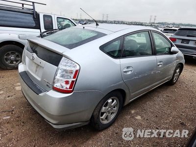 Trzecie zdjęcie samochodu z tyłu: 2008 TOYOTA PRIUS BASE VIN:JTDKB20U587807456 - miniatura