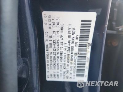 Zdjęcie 12 z 12 samochodu: 2007 HONDA CR-V LX VIN:JHLRE48387C053555 - miniatura