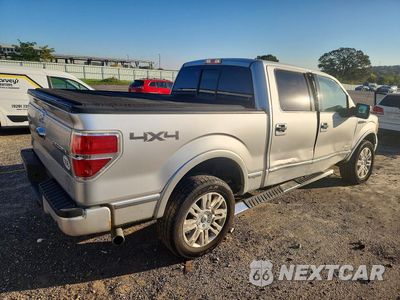Trzecie zdjęcie samochodu z tyłu: 2012 FORD F150 SUPERCREW VIN:1FTFW1ETXCFA93306 - miniatura