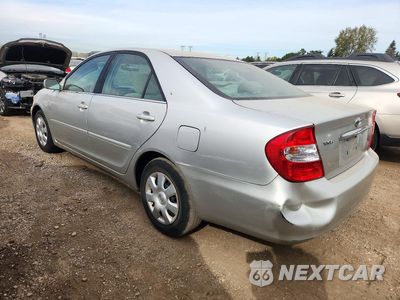 Drugie zdjęcie samochodu z przodu: 2002 TOYOTA CAMRY LE VIN:4T1BE32K32U609505 - miniatura