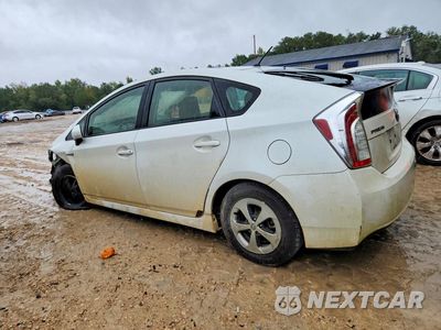 Drugie zdjęcie samochodu z przodu: 2015 TOYOTA PRIUS TWO VIN:JTDKN3DU2F1885961 - miniatura