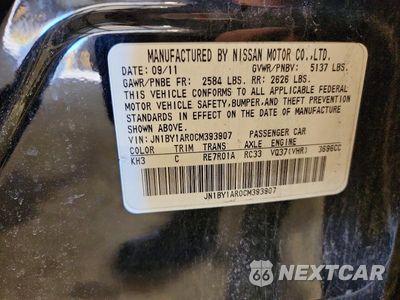 Zdjęcie 13 z 13 samochodu: 2012 INFINITI M37 X VIN:JN1BY1AR0CM393907 - miniatura