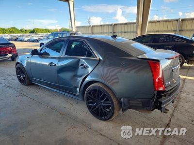 Drugie zdjęcie samochodu z przodu: 2013 CADILLAC CTS LUXURY COLLECTION VIN:1G6DE5E51D0125330 - miniatura
