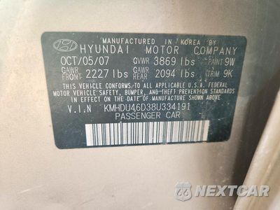 Zdjęcie 12 z 12 samochodu: 2008 HYUNDAI ELANTRA GLS VIN:KMHDU46D38U334191 - miniatura