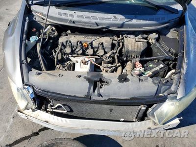 Zdjęcie 11 z 13 samochodu: 2008 HONDA CIVIC EX VIN:2HGFA16898H307413 - miniatura