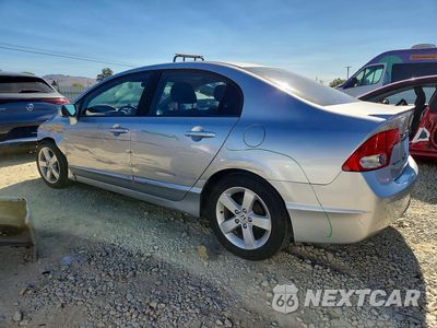 Drugie zdjęcie samochodu z przodu: 2009 HONDA CIVIC LX-S VIN:19XFA166X9E049882 - miniatura