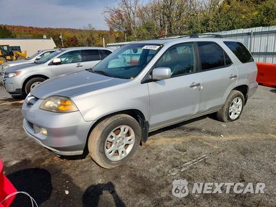 2006 ACURA MDX TOURING 2HNYD18726H508516 - główne zdjęcie licytacji z USA - miniatura