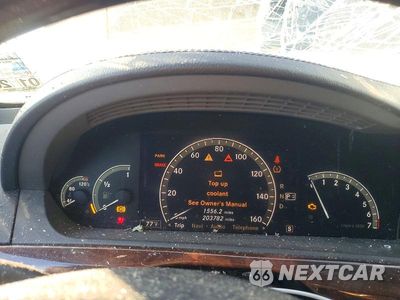 Zdjęcie 9 z 13 samochodu: 2007 MERCEDES-BENZ S-CLASS S550 RWD VIN:WDDNG71X27A119409 - miniatura