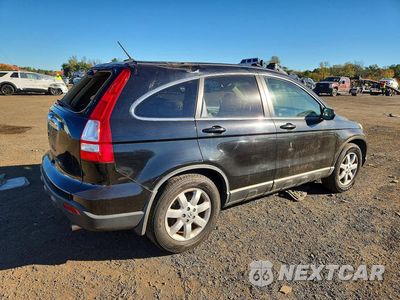 Trzecie zdjęcie samochodu z tyłu: 2009 HONDA CR-V EXL VIN:5J6RE48719L068735 - miniatura