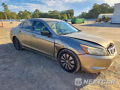 Czwarte zdjęcie samochodu z boku: 2010 HONDA ACCORD LX VIN:1HGCP2F31AA058444 - miniatura