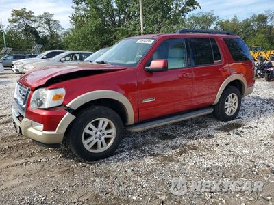 2008 FORD EXPLORER EDDIE BAUER 1FMEU74E48UB35250 - główne zdjęcie licytacji z USA - miniatura