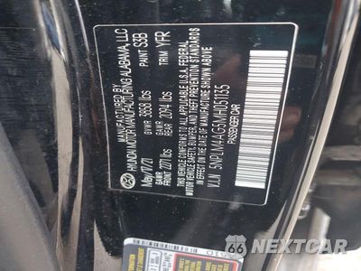 Zdjęcie 13 z 13 samochodu: 2021 HYUNDAI ELANTRA SEL VIN:5NPLM4AG5MH051135 - miniatura