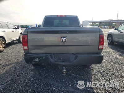 Zdjęcie 6 z 12 samochodu: 2013 RAM 1500 ST VIN:3C6JR6AT8DG507338 - miniatura