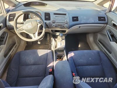 Zdjęcie 8 z 12 samochodu: 2009 HONDA CIVIC HYBRID VIN:JHMFA36249S010564 - miniatura