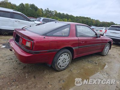 Trzecie zdjęcie samochodu z tyłu: 1986 TOYOTA SUPRA SPORT VIN:JT2MA70L6G0027255 - miniatura