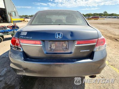 Zdjęcie 6 z 12 samochodu: 2011 HONDA ACCORD SE VIN:1HGCP2F60BA000174 - miniatura