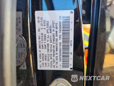 Zdjęcie 13 z 13 samochodu: 2009 HONDA ACCORD LX VIN:1HGCP26309A011692 - miniatura