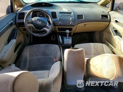 Zdjęcie 8 z 12 samochodu: 2006 HONDA CIVIC EX VIN:JHMFA16846S013288 - miniatura