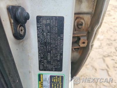 Zdjęcie 12 z 12 samochodu: 2009 KIA OPTIMA LX VIN:KNAGE228195349504 - miniatura