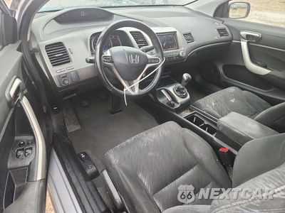 Zdjęcie 8 z 12 samochodu: 2008 HONDA CIVIC EX VIN:2HGFG11868H535598 - miniatura