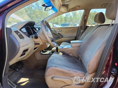 Zdjęcie 7 z 13 samochodu: 2014 NISSAN MURANO S VIN:JN8AZ1MU3EW409891 - miniatura