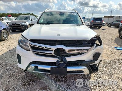 Piąte zdjęcie samochodu w środku: 2017 MERCEDES-BENZ GLS 450 4MATIC VIN:4JGDF6EE6HA786766 - miniatura
