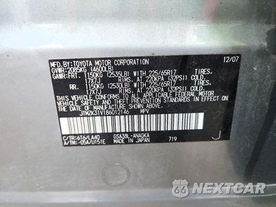 Zdjęcie 13 z 13 samochodu: 2008 TOYOTA RAV4 LIMITED VIN:JTMZK31V186012146 - miniatura