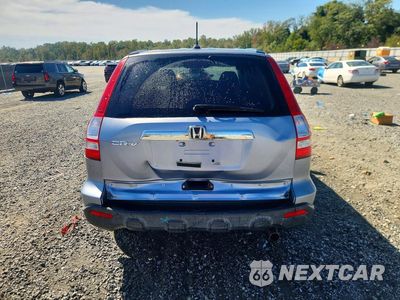 Zdjęcie 6 z 12 samochodu: 2009 HONDA CR-V EXL VIN:JHLRE38799C007782 - miniatura