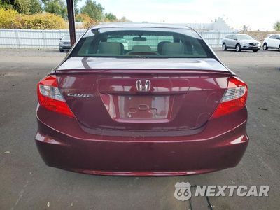 Zdjęcie 6 z 13 samochodu: 2012 HONDA CIVIC EX VIN:19XFB2F82CE381102 - miniatura