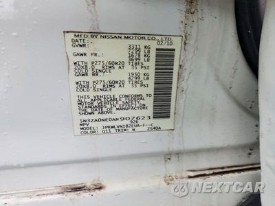 Zdjęcie 13 z 13 samochodu: 2010 INFINITI QX56 BASE VIN:5N3ZA0NE0AN907623 - miniatura