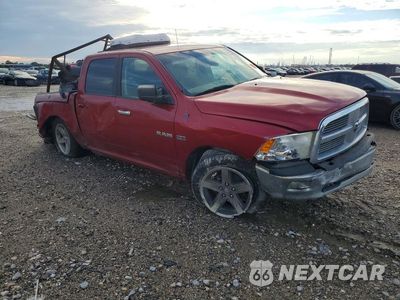 Czwarte zdjęcie samochodu z boku: 2009 DODGE RAM 1500 VIN:1D3HB13T39J516926 - miniatura
