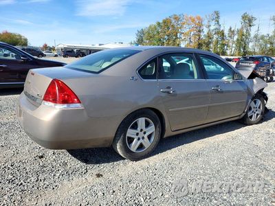 Trzecie zdjęcie samochodu z tyłu: 2007 CHEVROLET IMPALA LS VIN:2G1WB58KX79198277 - miniatura