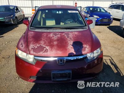 Piąte zdjęcie samochodu w środku: 2008 HONDA CIVIC LX VIN:2HGFA15528H500154 - miniatura