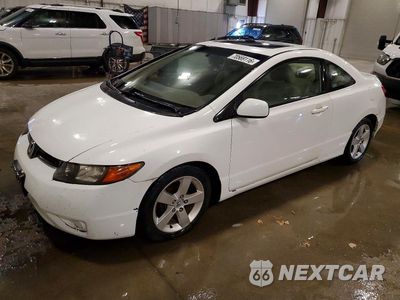 2007 HONDA CIVIC EX 2HGFG12877H581860 - główne zdjęcie licytacji z USA - miniatura