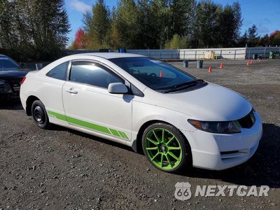 Czwarte zdjęcie samochodu z boku: 2009 HONDA CIVIC LX VIN:2HGFG12679H512491 - miniatura