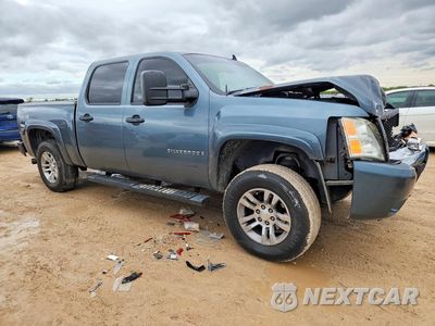 Czwarte zdjęcie samochodu z boku: 2008 CHEVROLET SILVERADO K1500 VIN:2GCEK13C581319681 - miniatura