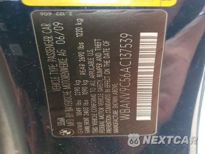 Zdjęcie 12 z 12 samochodu: 2010 BMW 535 XI VIN:WBANV9C56AC137539 - miniatura