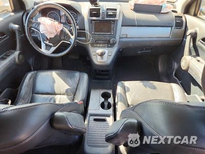 Zdjęcie 8 z 12 samochodu: 2010 HONDA CR-V EXL VIN:5J6RE4H74AL092368 - miniatura