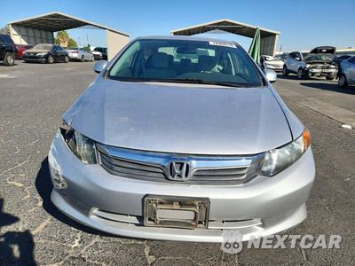 Piąte zdjęcie samochodu w środku: 2012 HONDA CIVIC LX VIN:19XFB2F53CE361527 - miniatura