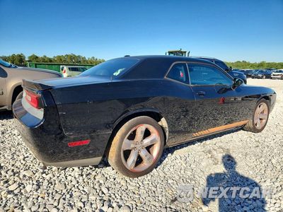 Trzecie zdjęcie samochodu z tyłu: 2013 DODGE CHALLENGER SXT VIN:2C3CDYAG8DH531223 - miniatura