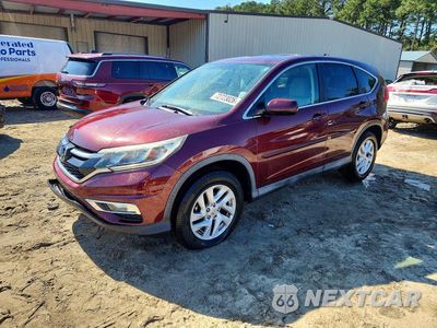 2015 HONDA CR-V EX 2HKRM4H5XFH666846 - główne zdjęcie licytacji z USA - miniatura
